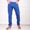 PANTALÓN JEANS CLÁSICO