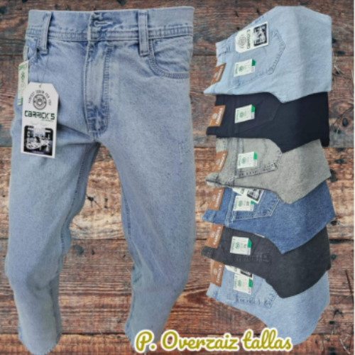 PANTALÓN OVERSIZE