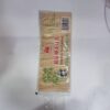 PALILLOS