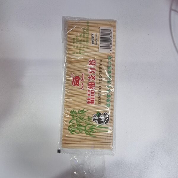 PALILLOS