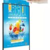 Panel Publicitario LED de 12W