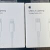 CABLE DE IPHONE